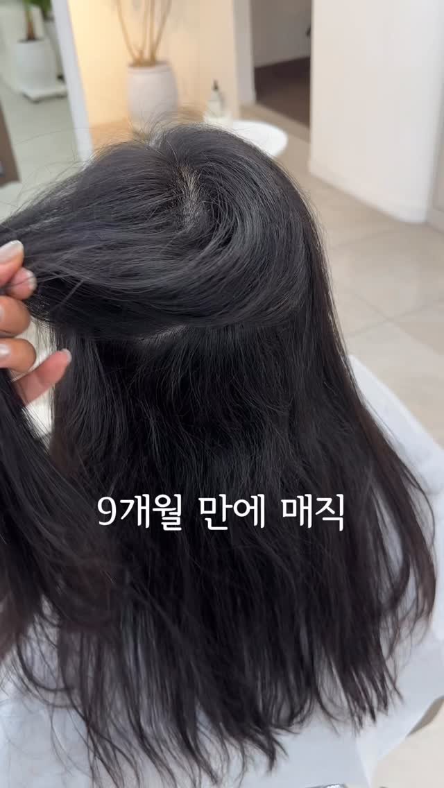 comodo_magic 게시물 이미지: 매직 주기, 정해진 답은 없어요! 💡 

사람마다 모발이 자라는 속도도, 불편함을...