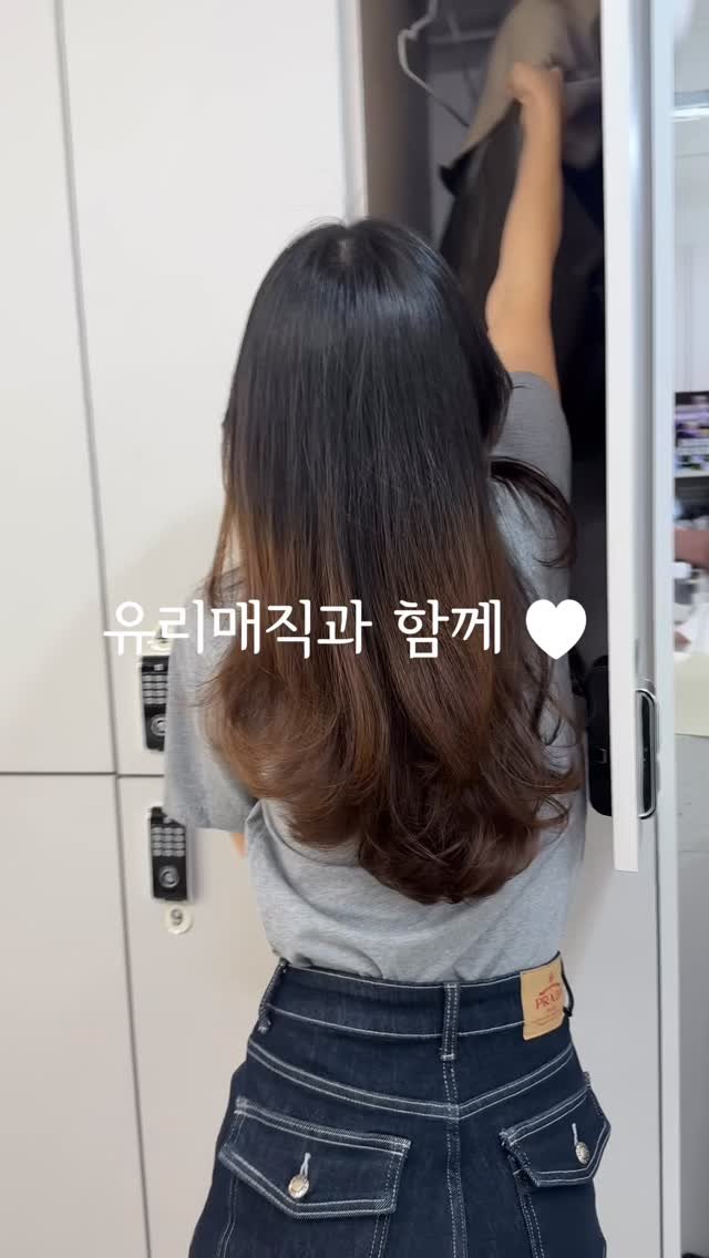 comodo_magic 게시물 이미지: 염색도 매직도 안하고 손상모 경계부분이 밑으로 내려갈 수 있게 최대한 길러오신...