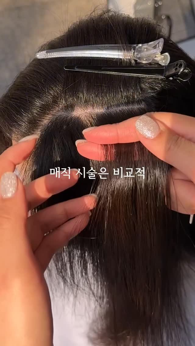 comodo_magic 게시물 이미지: 따뜻한 햇빛이 쏟아지는 통창🪟
사계절 뷰가 예쁜 COMODO❤️

창가 자리에서...