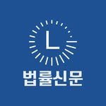 lawtimes_1950 프로필 사진