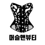 muscle_n_beauty_mnb_official 프로필 사진