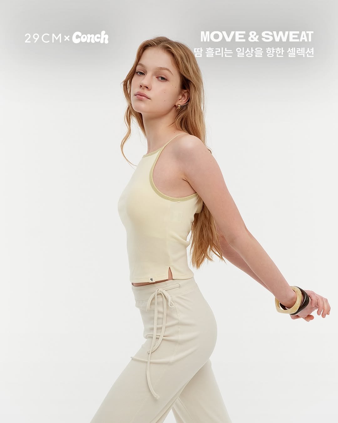 conchwear 게시물 이미지: 29cm X Conch 
5월 27일 수요일 단 하루 ! 

move &...