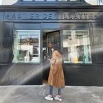 upper_haus 프로필 사진