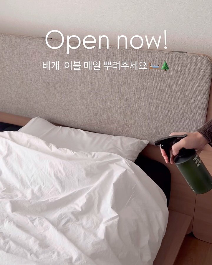 cong_lyfe 게시물 이미지: 어디서도 본 적 없는 탈취제라며 ㅎㅎ
반겨주신 분들 진심으로 감사드립니다...