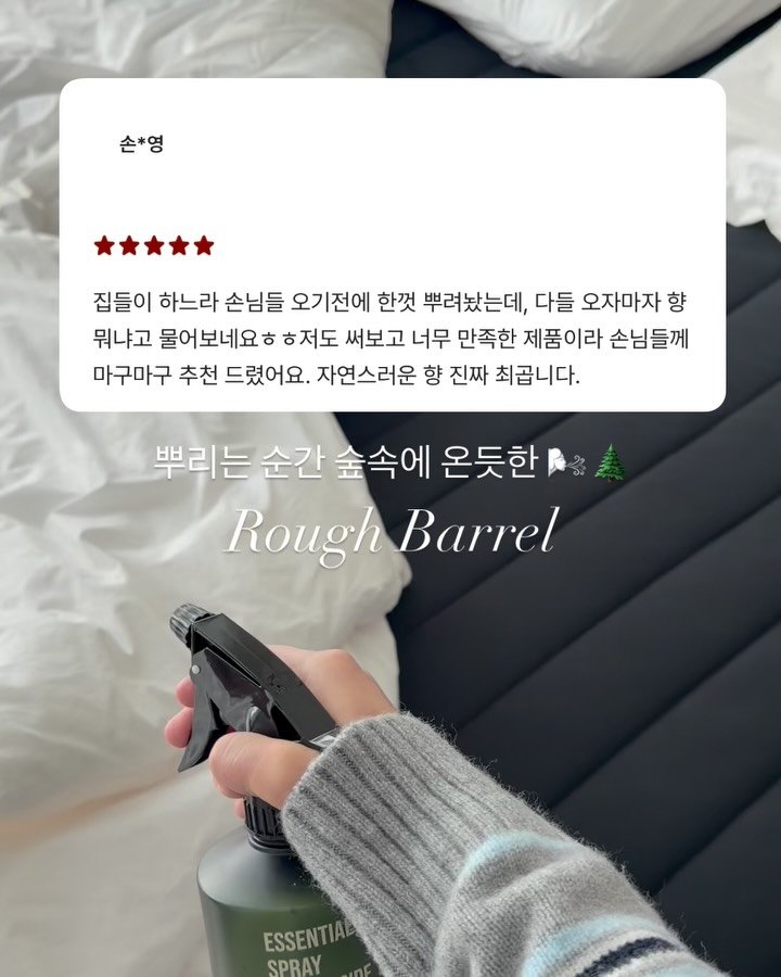 cong_lyfe 게시물 이미지: 이번 마켓도 믿고 구매해주셔서 감사해요.. 🥹
사실 공구로는 볼 수 없는...