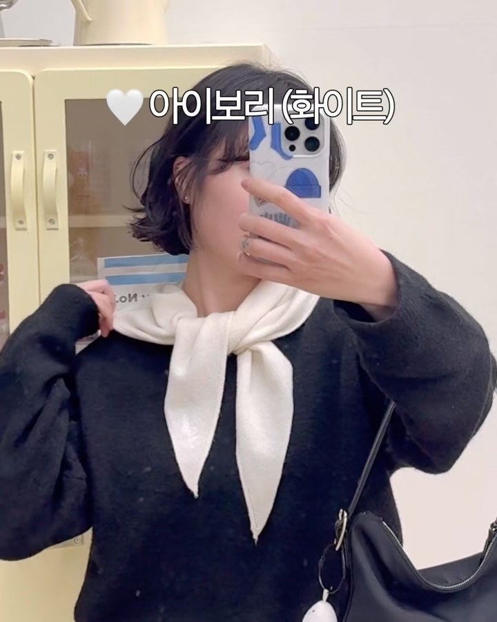 cong_lyfe 게시물 이미지: #Maggie 머플러 프리오더가 오늘로 종료됩니다 :)
제가 정말 필요해서 찾은...