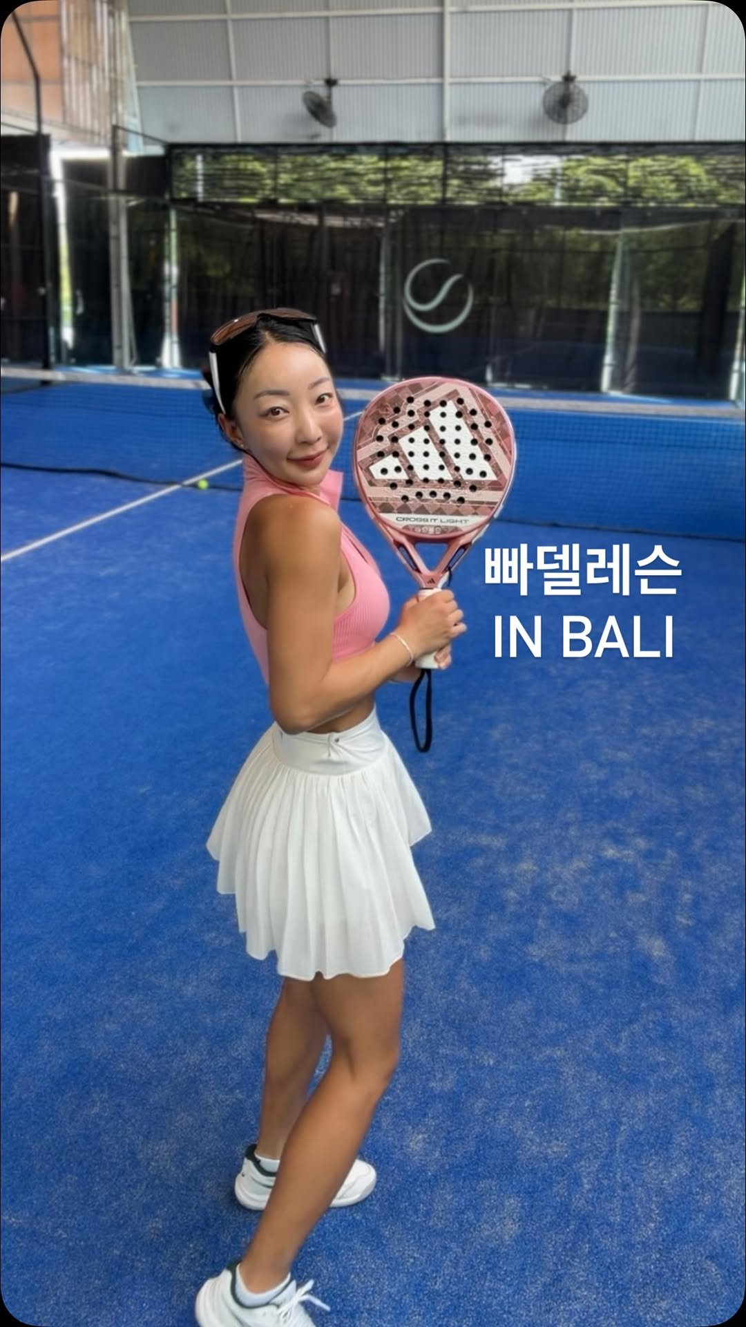 congpilates 게시물 이미지: 빠델 레슨 받아봤어요 ㅎㅎㅎㅎ
앞뒤로 엄청 뛰어다니고 땀범벅ㅎ

#bali #padel