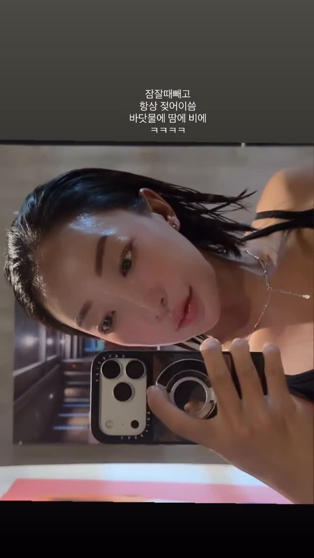 congpilates 게시물 이미지: 한국 돌아갈날 가까워 오니 우울함 증가중..ㅋㅋㅋㅋ😂😂