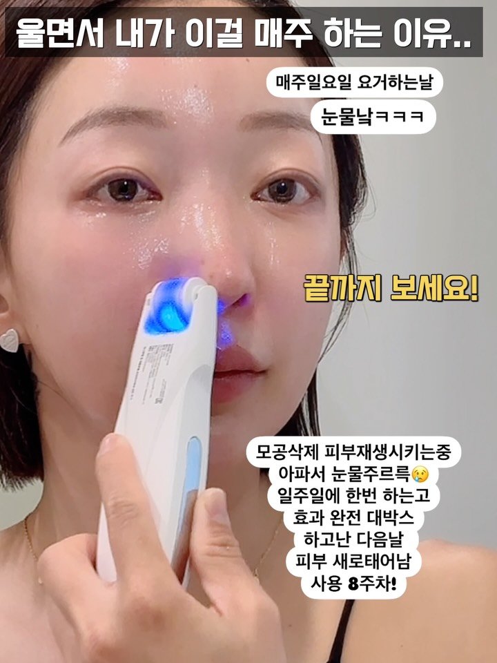 congpilates 게시물 이미지: 🚨3차 공구 안내 알람설절 필수🚨

Mts 구매하셨던 언니들! 카트리지...