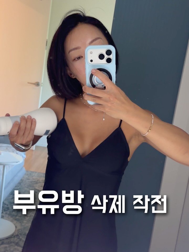 congpilates 게시물 이미지: 💝 구매 인증 이벤트 - 댓글에 구매완료 + 핸드폰 뒷자리
써주시면 10분...