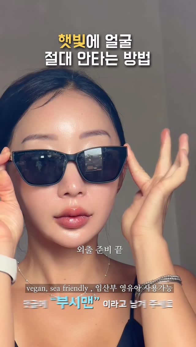congpilates 게시물 이미지: 부쉬맨 으로 예쁘게 메이크업 올리고가면
얼굴 절대 안탐!!!🔥🔥🔥
.
✔️댓글에...