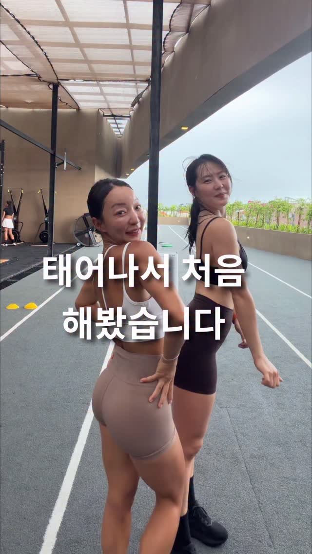 congpilates 게시물 이미지: 발리에 생긴 신상 gym 에서
처음으로 열리는 하이록스 듣고왔어요🙈
시설도 다...