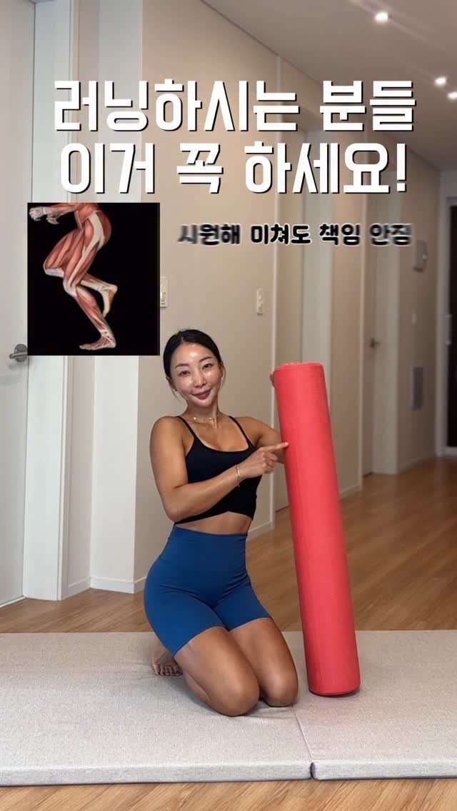 congpilates 게시물 이미지: 다리가 이렇게나 가벼워질 수 있는거 맞죠..?♥️