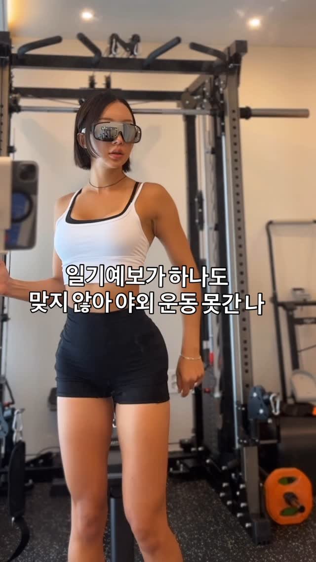 congpilates 게시물 이미지: 신상 고글 쓰고 뛰뛰 #러닝 하고 죽도 다이빙 하려 했는데 실패⚡️
스케쥴 꼬이는거...