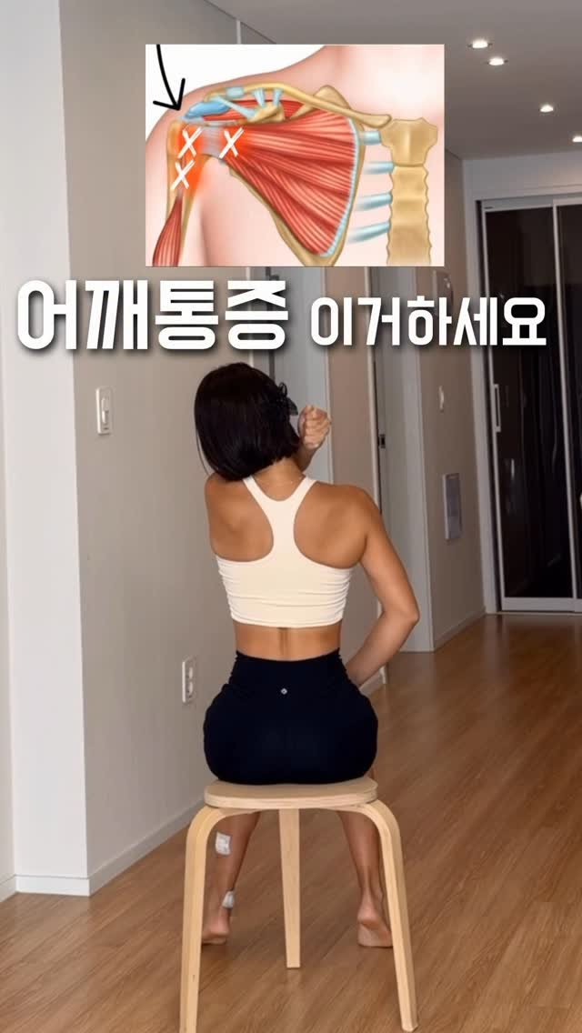 congpilates 게시물 이미지: ✔️ 하루종일 앉아서 업무 보시는 분들
✔️ 거북목, 만성 어깨 통증으로 고통...