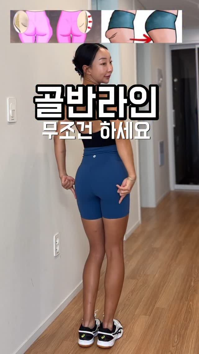 congpilates 게시물 이미지: 이거 촬영한다고 두세트만 했는데듀
다음날 엉덩이 짱 아팠음ㅋㅋㅋㅋ 딱 골반라인 부분만🔥