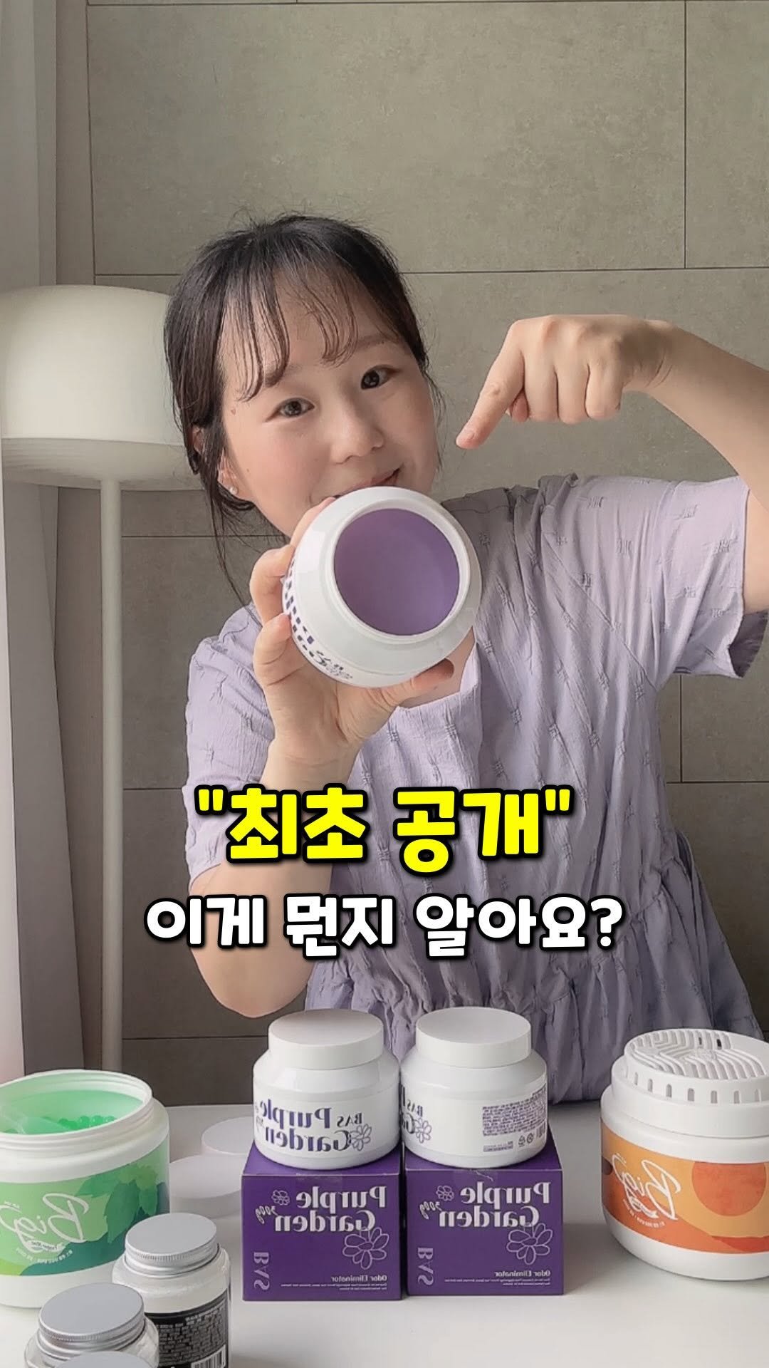 cooaka__ 게시물 이미지: 최초공개!!! 이거 뭔지 알아요!??
알림 적어주시면 추첨하여 3분께 컬리바스...