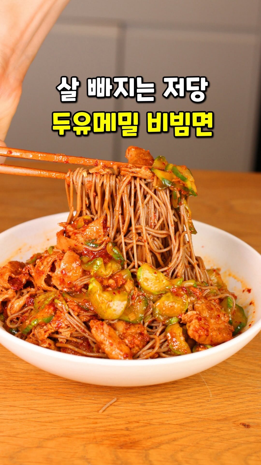 cooaka__ 게시물 이미지: 와 다이어트 음식 이렇게 맛있어도 돼!?👍🏻
[여수청년 저당 굴소스 최저가 공동구매...