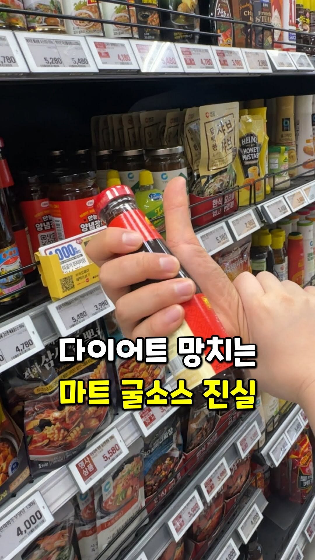 cooaka__ 게시물 이미지: 굴소스가 다 똑같은게 아니에요!🚨”굴“ 남겨주시면 추첨하여 5분께 드릴게요....