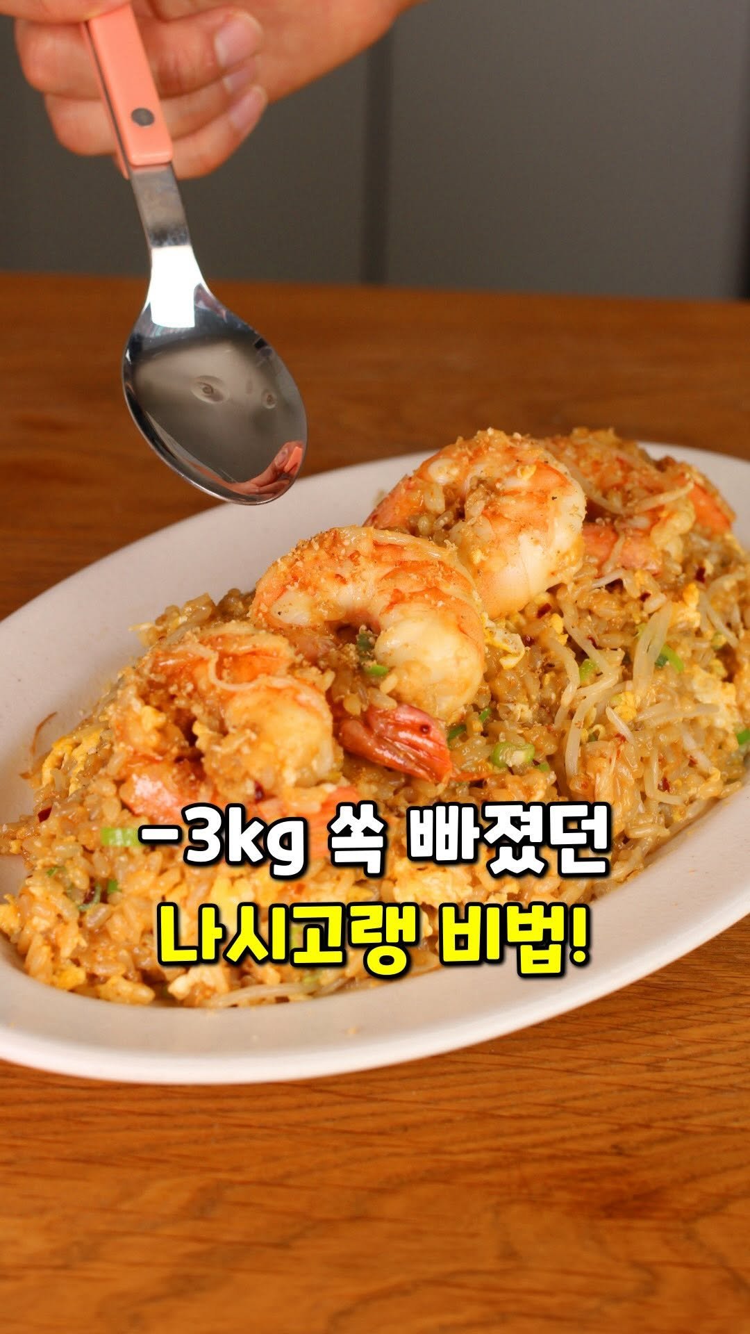 cooaka__ 게시물 이미지: 세계에서 2번째로 맛있다는게 이거야!??🤩

안녕하세요. 구아카에요ㅎㅎ
요즘은...