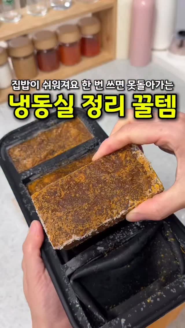 cook_dahae 게시물 이미지: ‼️최저가 종료되었습니다 감사합니다‼️

문의 폭발했던 폴쿠치나 아이스...