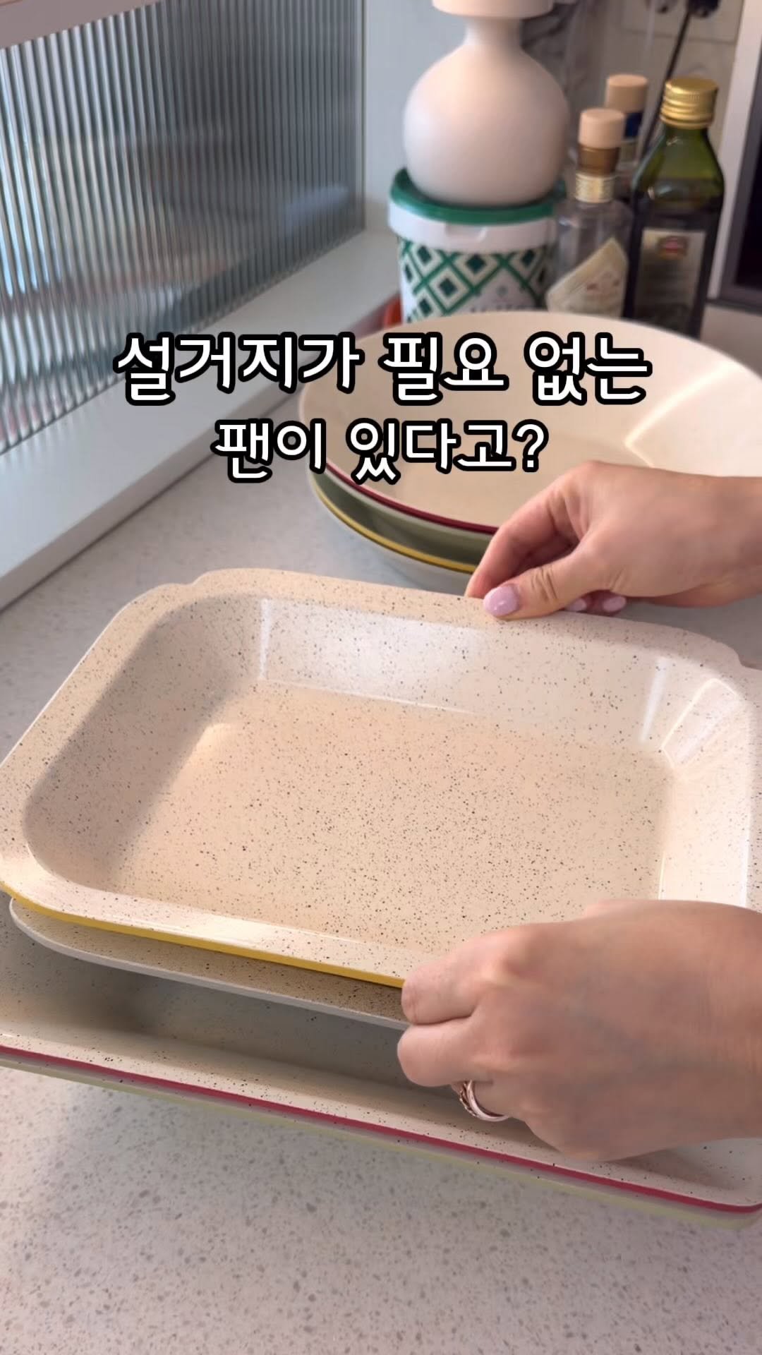 cooking_mom_kitchen 게시물 이미지: #알림댓글이벤트 접시에서 요리가 되는 바첸!
디자인,기능에서 가격까지 완벽한데 4종...