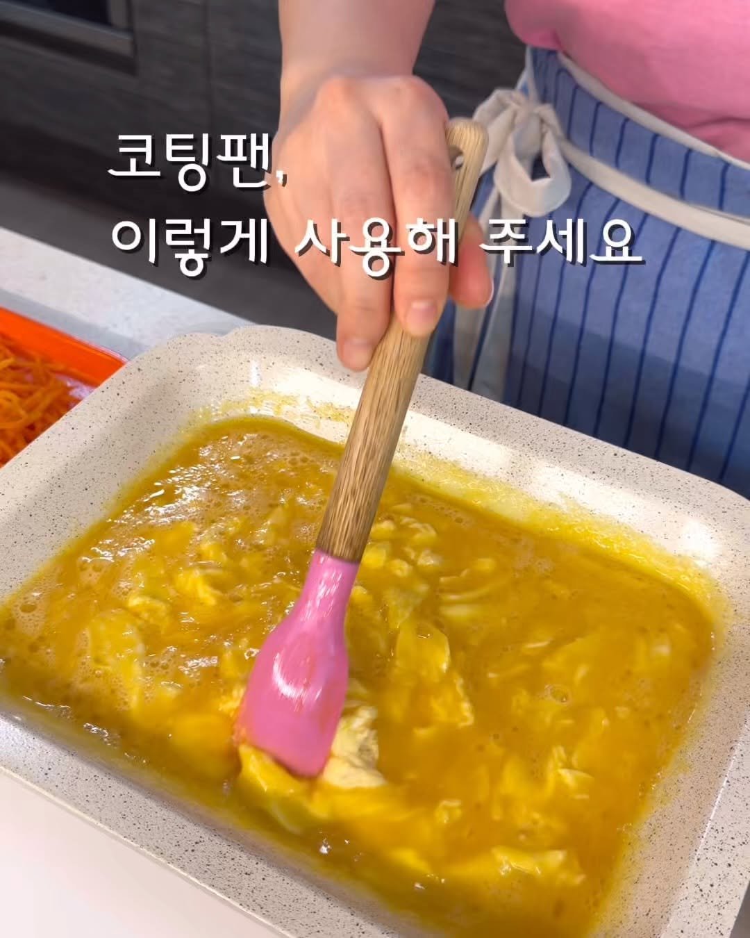 cooking_mom_kitchen 게시물 이미지: #구매인증은여기에
💌‘링크’ 남겨 주시면 최저가 링크 보내 드릴게요

🎁구매완료...