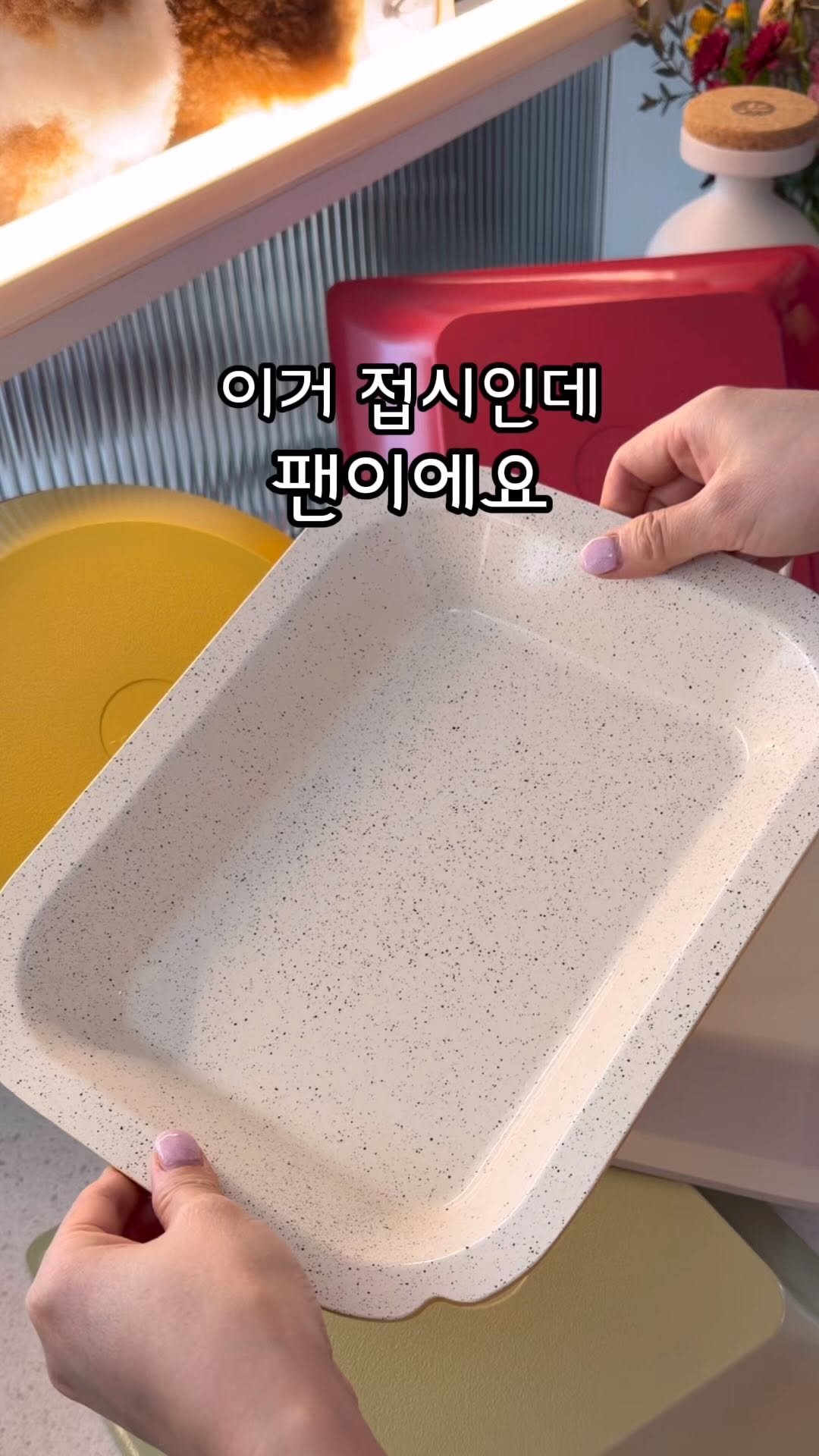 cooking_mom_kitchen 게시물 이미지: #알림댓글이벤트 접시에서 요리가 되는 바첸!
디자인,기능에서 가격까지 완벽한데 4종...