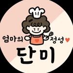 dessert_danmi 프로필 사진