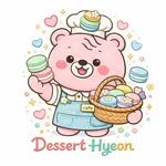 dessert_hyeon 프로필 사진