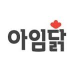 imdak_official 프로필 사진