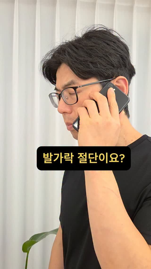 cooking_tiger1 게시물 이미지: 📌빵지순례지 대전에서 맛있는 빵 대신 통밀빵 만드는 이유

모르는 번호로 걸려온...