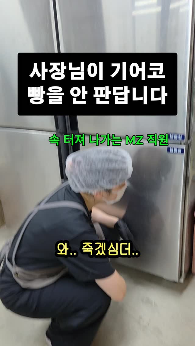 cooking_tiger1 게시물 이미지: 절대 안 판답니다!! 
.
.
로켓프레시 입점 제안이 들어왔는데.. 🚀🚀
이번에도...