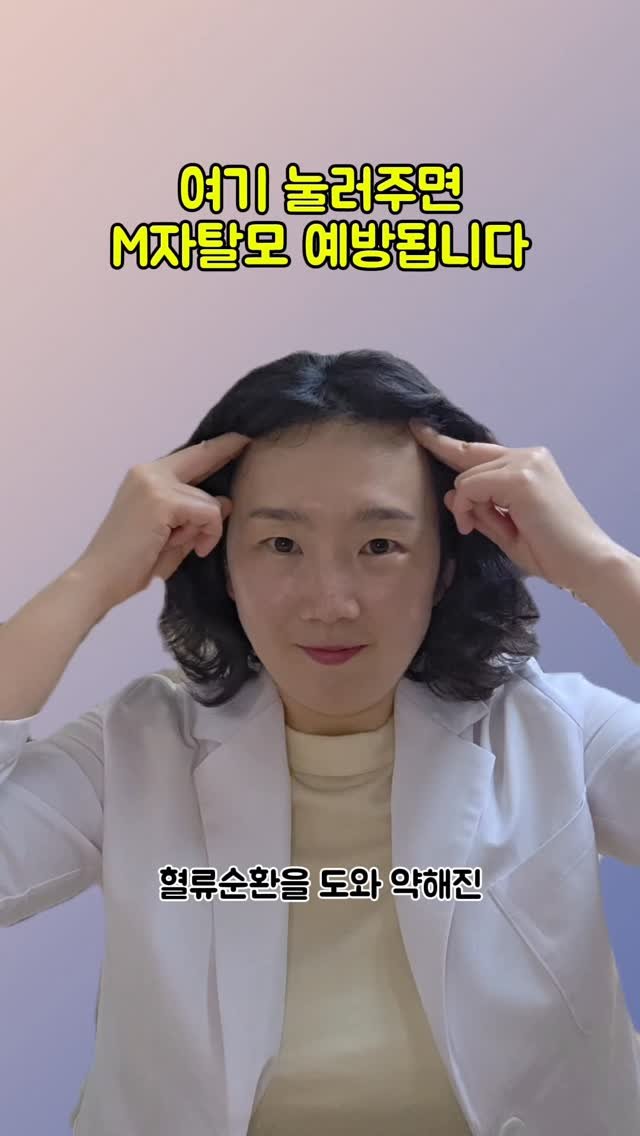 coordinatorpark 게시물 이미지: 🚨머리카락이 점점 가늘어지고 있으신가요?

탈모는 갑자기 오는 게 아니라
두피...