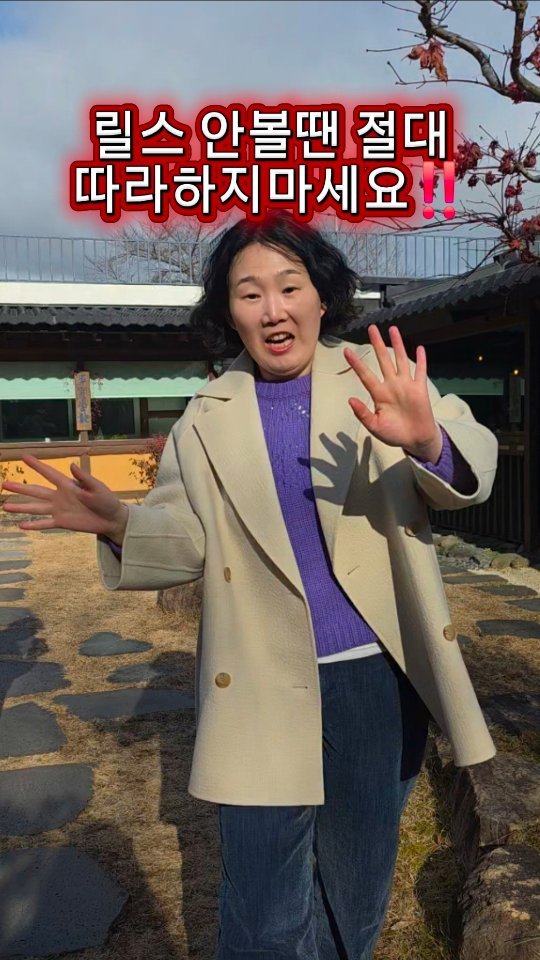 coordinatorpark 게시물 이미지: 올해도 이렇게 한 해가 지나가네요

근데 인간적으로... 시간 너무 빨리가는거...