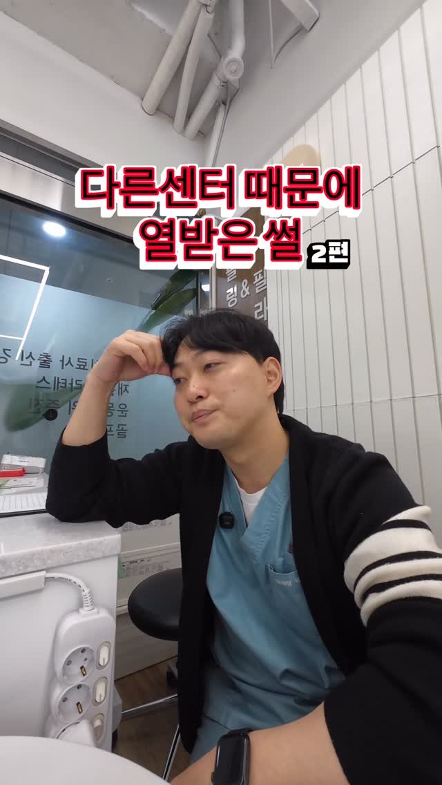 corecare_2023 게시물 이미지: 재활 운동이라는건
단순히 무게만 낮춰서 하거나
약해진 근육만 강화한다고
재활운동이...