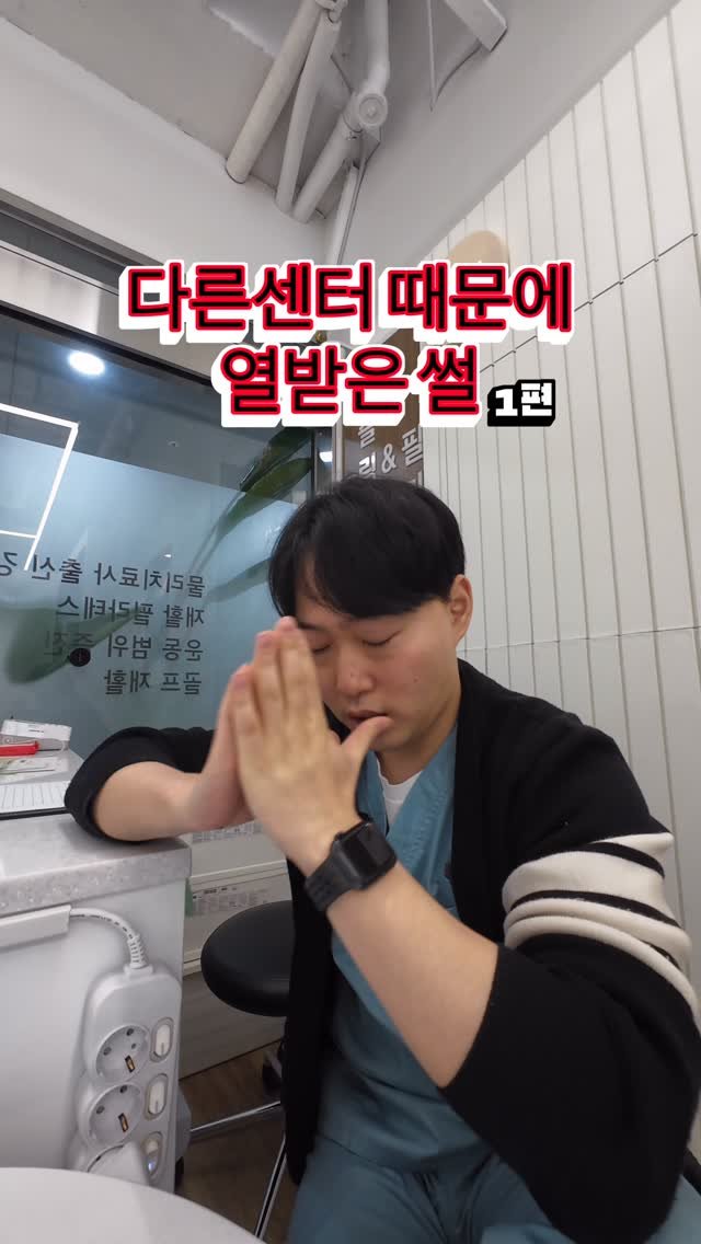 corecare_2023 게시물 이미지: 재활 운동이라는건
단순히 무게만 낮춰서 하거나
약해진 근육만 강화한다고
재활운동이...