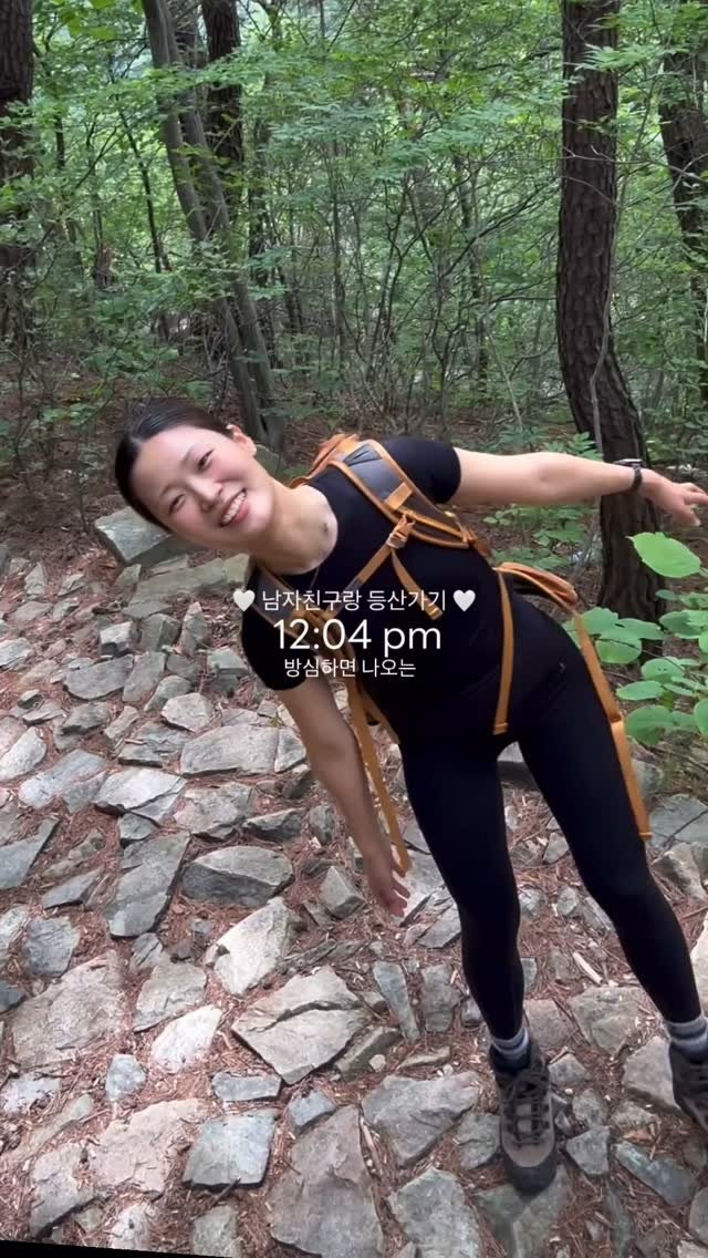 corelife_hyoj 게시물 이미지: 여름에 등산가면 물회 . 꼭 . 드세요 . . . ! 
🐟➕⛰️ = 🖤
풍경도 너무...