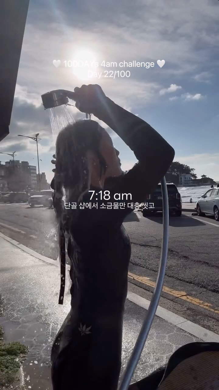 corelife_hyoj 게시물 이미지: 서핑하고 집갈 때 아쉬우면 또 욕심이 생긴단 말이죠 ,,🏄🏽‍♀️❤️‍🔥
파도 좀...
