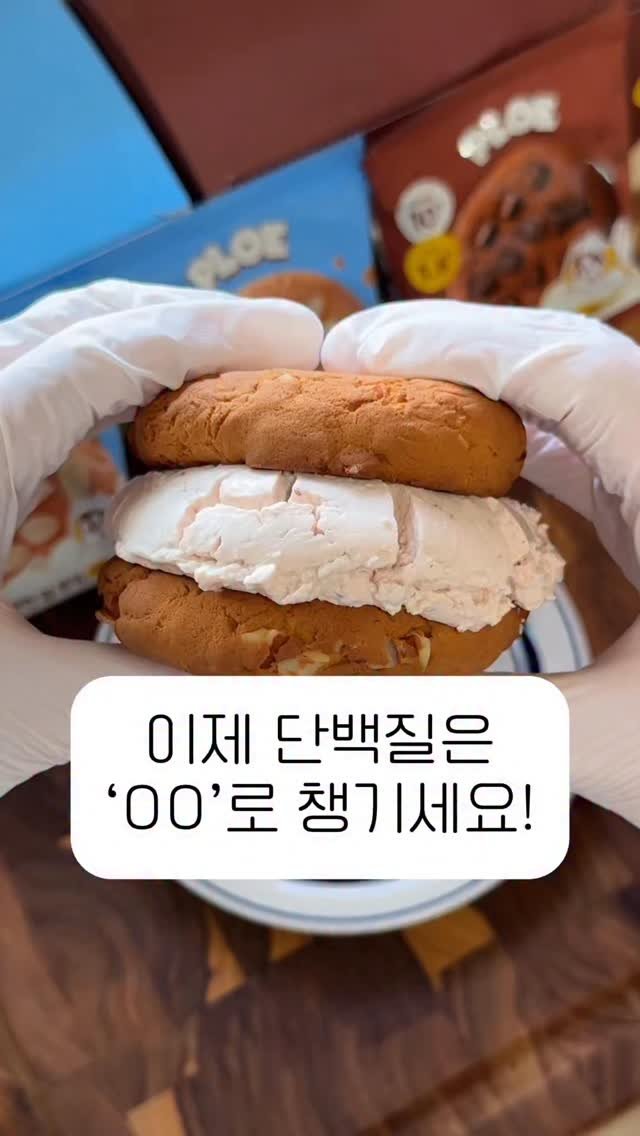 corrr_diet 게시물 이미지: 단백질 맛있게 챙기는 꿀팁 💖

👉 바로 단백질 10g에 당류 0g대
플로에 단백질...