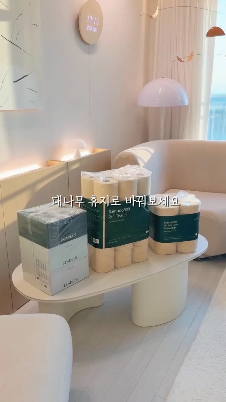 corub_i 게시물 이미지: 화장실에서 생긴 일 😳
오픈예고알림댓글❤️‍🔥디어커스 대나무휴지

디어커스 공구는...