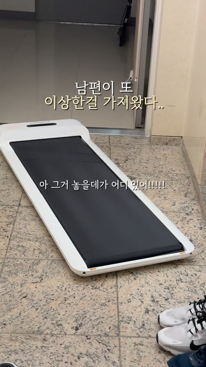 corub_i 게시물 이미지: #공구예고알림댓글 왘..!가성비 새로운 버전..😱
웬열....이게 풀리다니요!!...