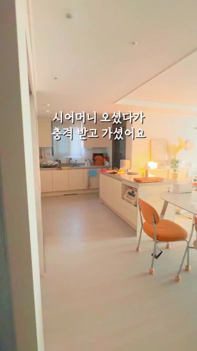 corub_i 게시물 이미지: #공구예고알림댓글시어머니가 오시더니 
저희집 도마 상태를 보고 깜짝 놀랐셨어요...