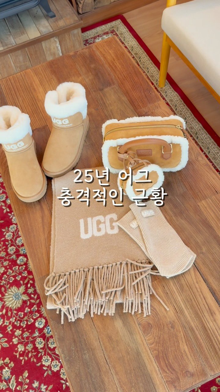 corub_i 게시물 이미지: #공구예고알림댓글 🦘알림댓글 #event 
알림 댓글만 적어주시면
오픈시 할인링크...