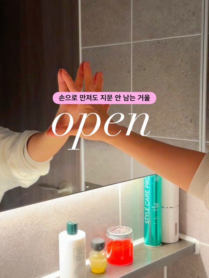 corub_i 게시물 이미지: OPEN❤️‍🔥 블랙 글라스 코팅큐

⚠️오픈 안내
프로필 링크에서 구매...