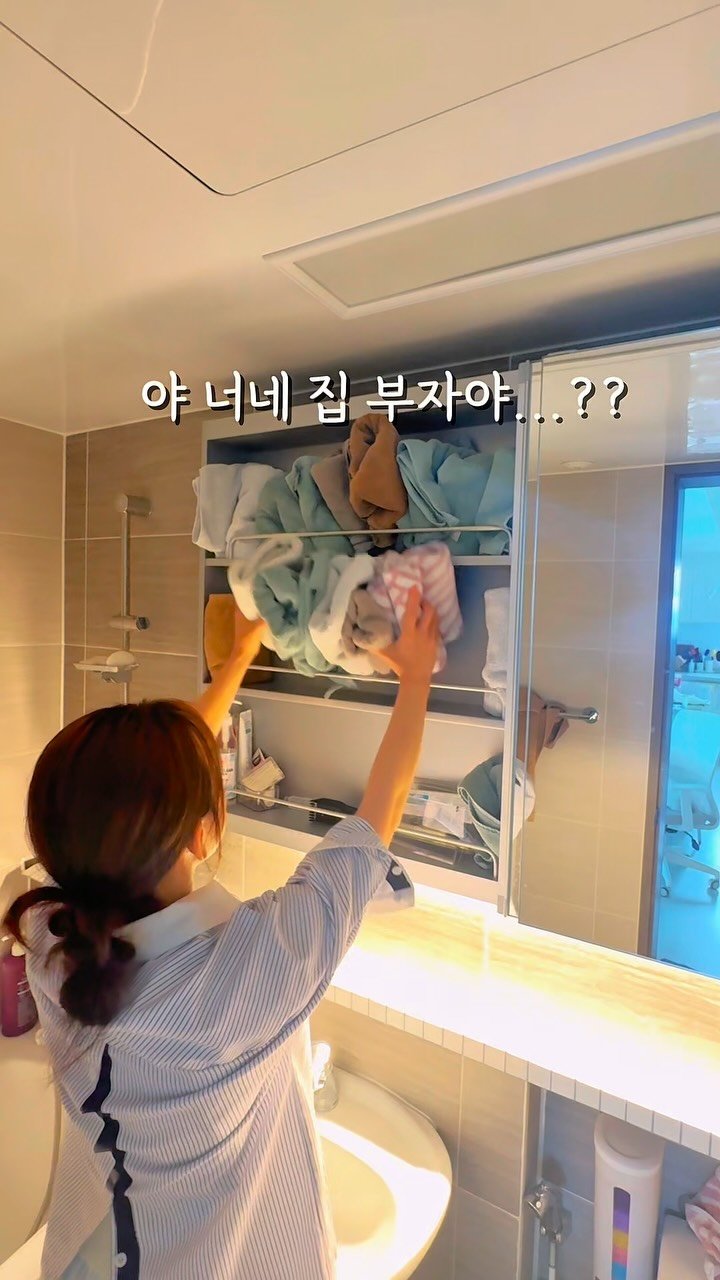 corub_i 게시물 이미지: #공구예고알림댓글  너네집 부자야? 
사실 “예쁜 건 알겠는데… 
가격이 살짝...