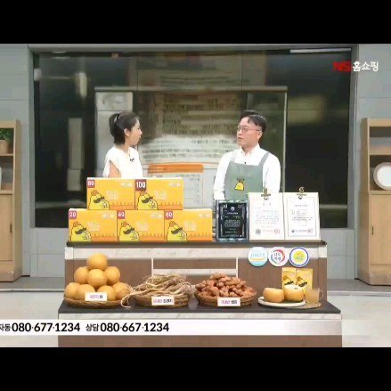 coshapapa 게시물 이미지: NS 목표수량 
완판 감사드립니다. ^^ ㅎ

다음방송 도 5월중
와이프가 안웃기는...