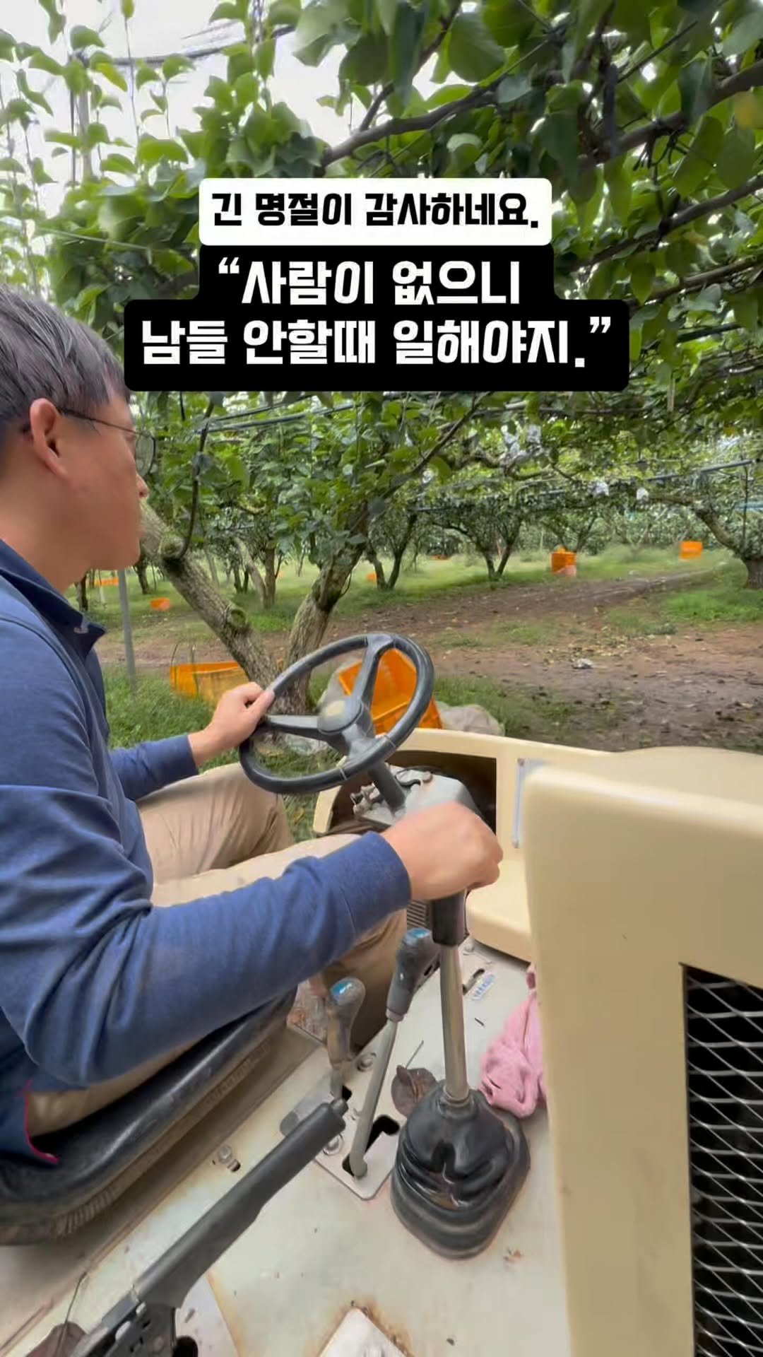 coshapapa 게시물 이미지: “아빠 내일은 어디가?”

둘째딸이 자기전에 매번하는 질문…
놀고 싶지만 놀수가...