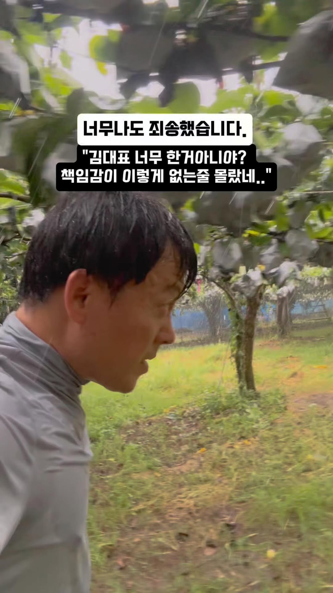 coshapapa 게시물 이미지: 사실 요즘전...
어떤 단체 모임도 갈수가 없어요....
아무것도 아닌데...