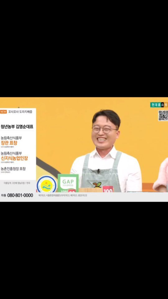 coshapapa 게시물 이미지: 4월  NS홈쇼핑 
예정 있습니다. ㅎ

미정 이지만 SK스토아도 .. 

배꽃...